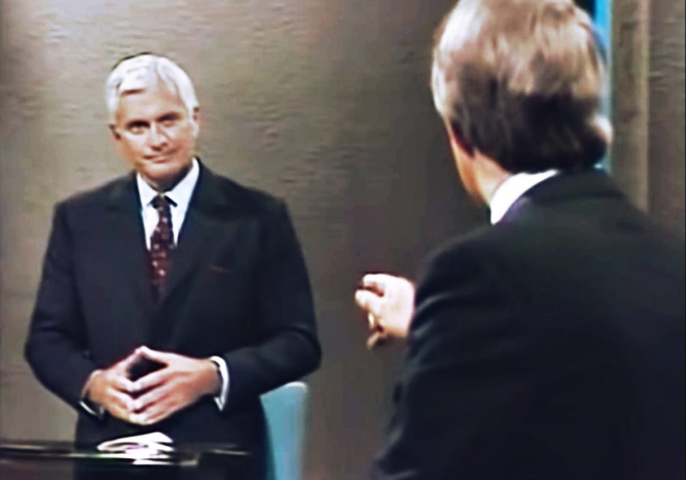 1984 Debate
